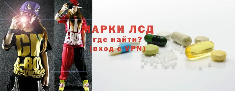 ЛСД экстази ecstasy  Новый Уренгой 